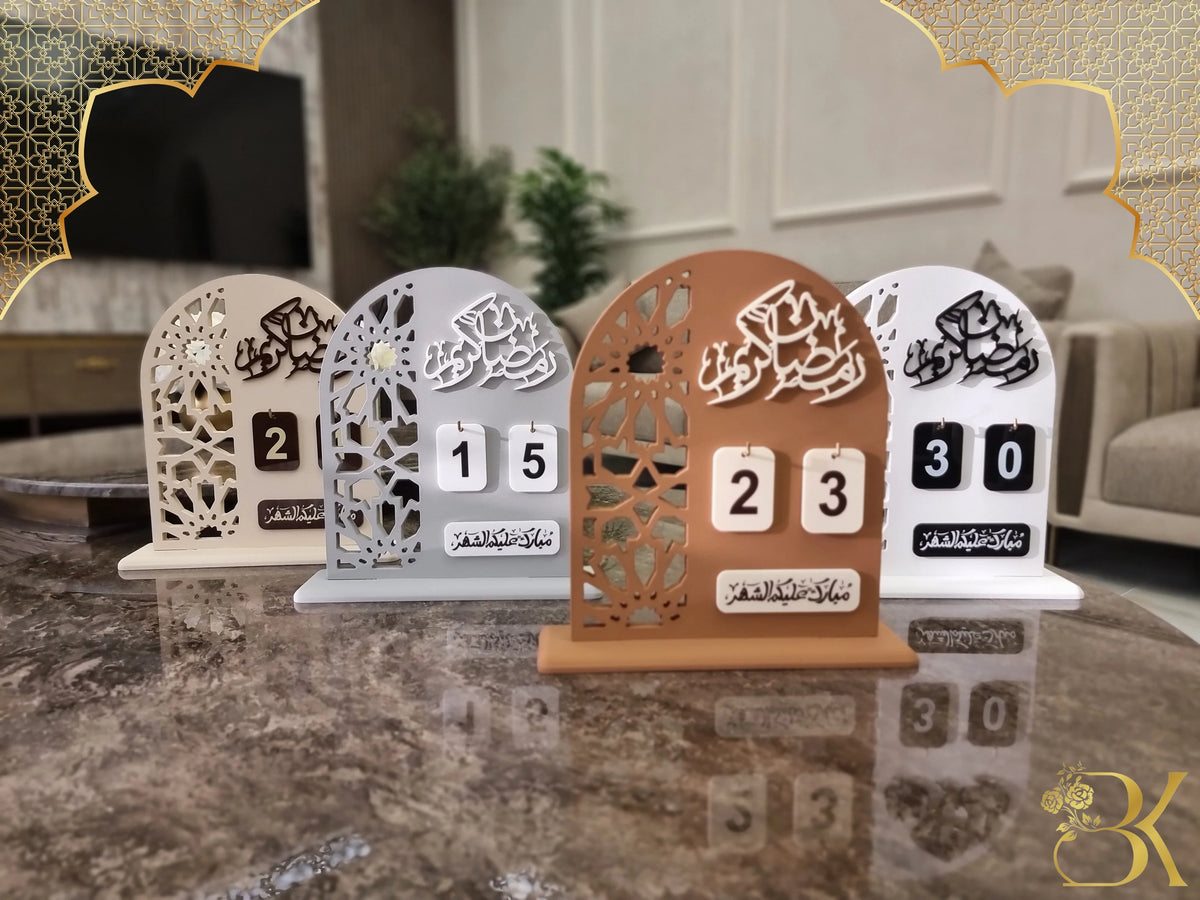 Ramadan Calendar