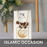 Decorative Islamic occasion favors for guests and celebrations توزيعات المناسبات الإسلامية