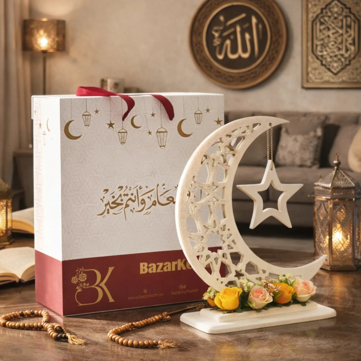 Handmade wooden Ramadan crescent moon decoration, 80 cm Handmade wooden Ramadan Hilal - White