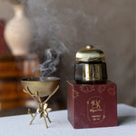Diwan scented incense for home fragrance ديوان - أقراص بخور