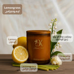 Lemon Breeze home fragrance set with coordinated scented products Lemon Breeze Gift Set