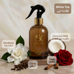 Tea Serenity fragrance set with coordinated home fragrance products مجموعة هدايا كريمي فيل