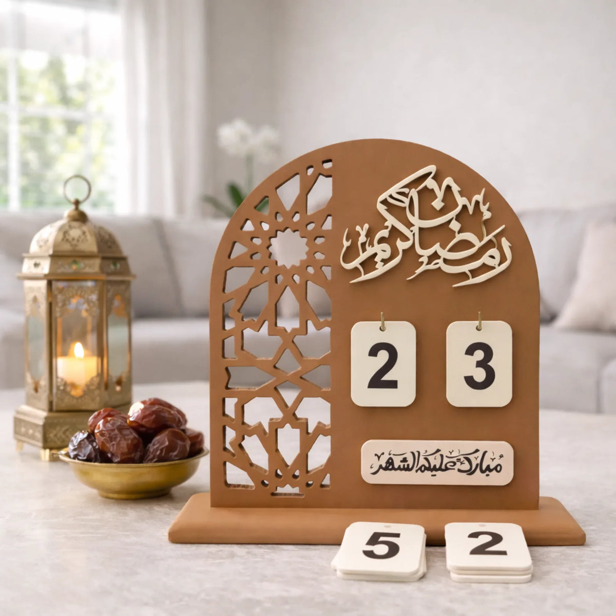 Royal Oud reed aroma diffuser with glass bottle and fragrance reeds تقويم رمضان صناعة يدوية من الخشب - بني مطفي
