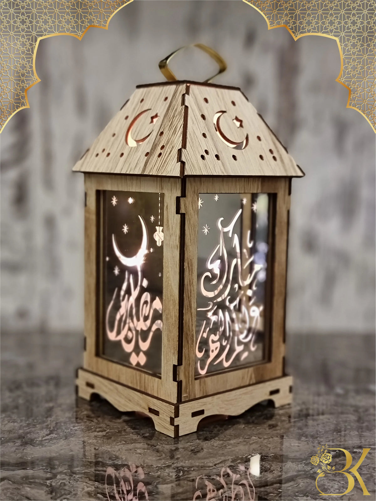 Wooden and glass Ramadan lantern for festive home decoration فانوس رمضان مصنوع من الخشب والزجاج