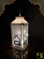 Plastic and glass Ramadan lantern for festive home decoration فانوس رمضان مصنوع من البلاستيك والزجاج