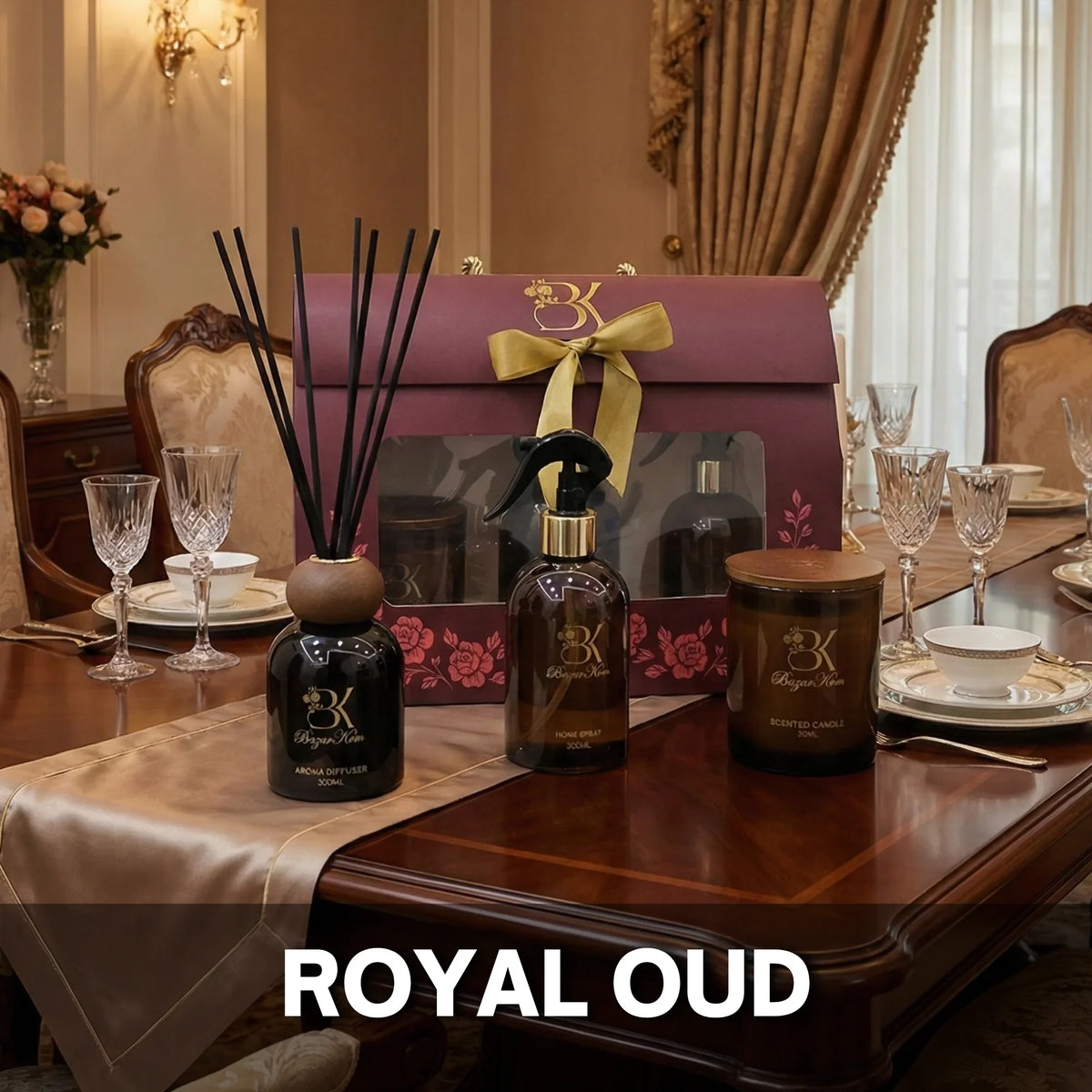 Royal Oud home fragrance gift set with coordinated scented products مجموعة هدايا رويال عود