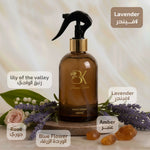 Lavender home fragrance set with coordinated scented products Lavender Fields Gift Set