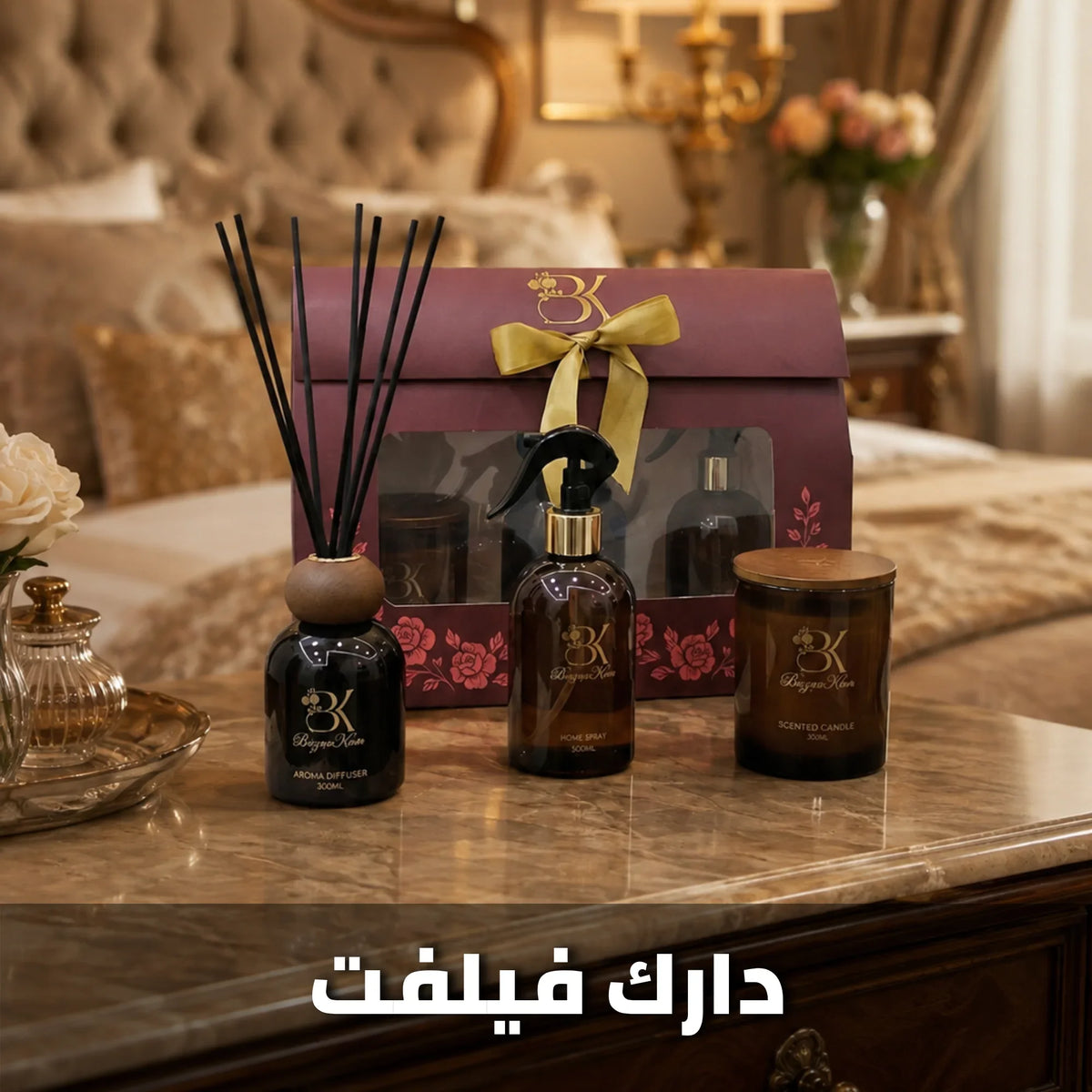 show_ar