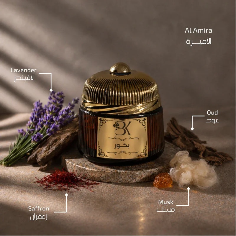 Alamira scented incense for home fragrance