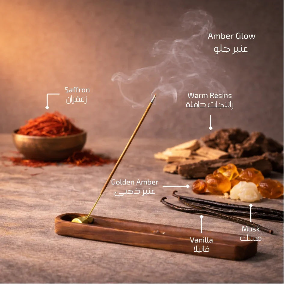 BK Amber Glow scented incense sticks for home fragrance