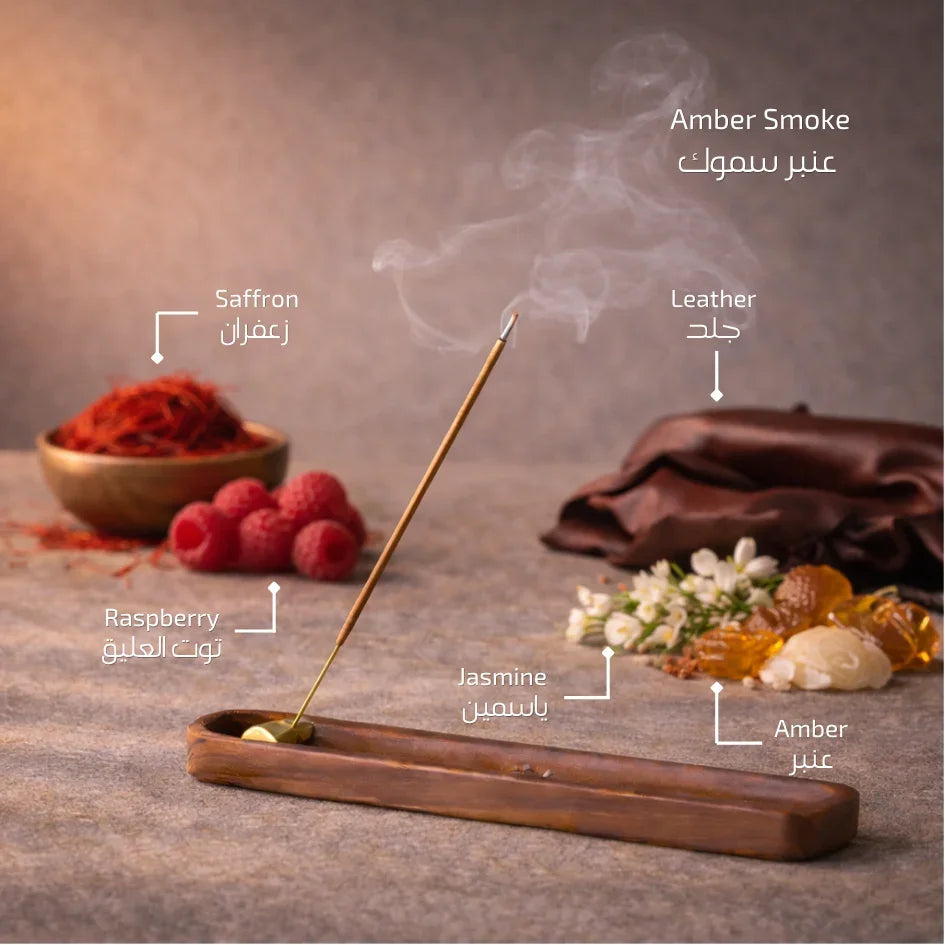BK Amber Smoke scented incense sticks for home fragrance Amber Smoke - Incense Sticks