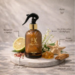 Aura scented home spray in a decorative fragrance bottle Aura - Home Spray