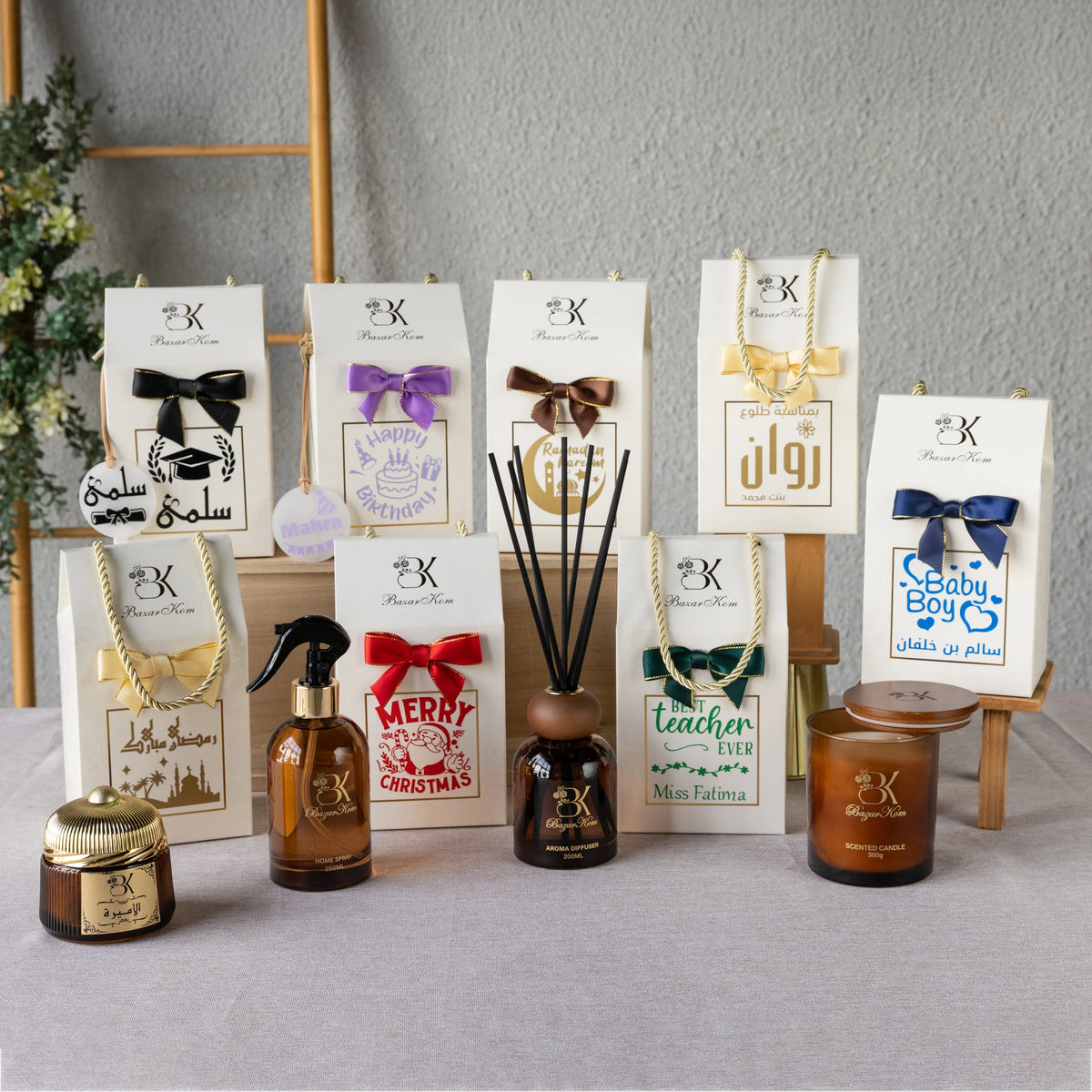 Birthday party favors and giveaway gifts for guests توزيعات أعياد الميلاد