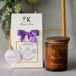 Decorative Islamic occasion favors for guests and celebrations توزيعات المناسبات الإسلامية