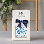 Festive giveaway gifts and decorative favors for celebrations توزيعات المناسبات الموسمية والاحتفالية