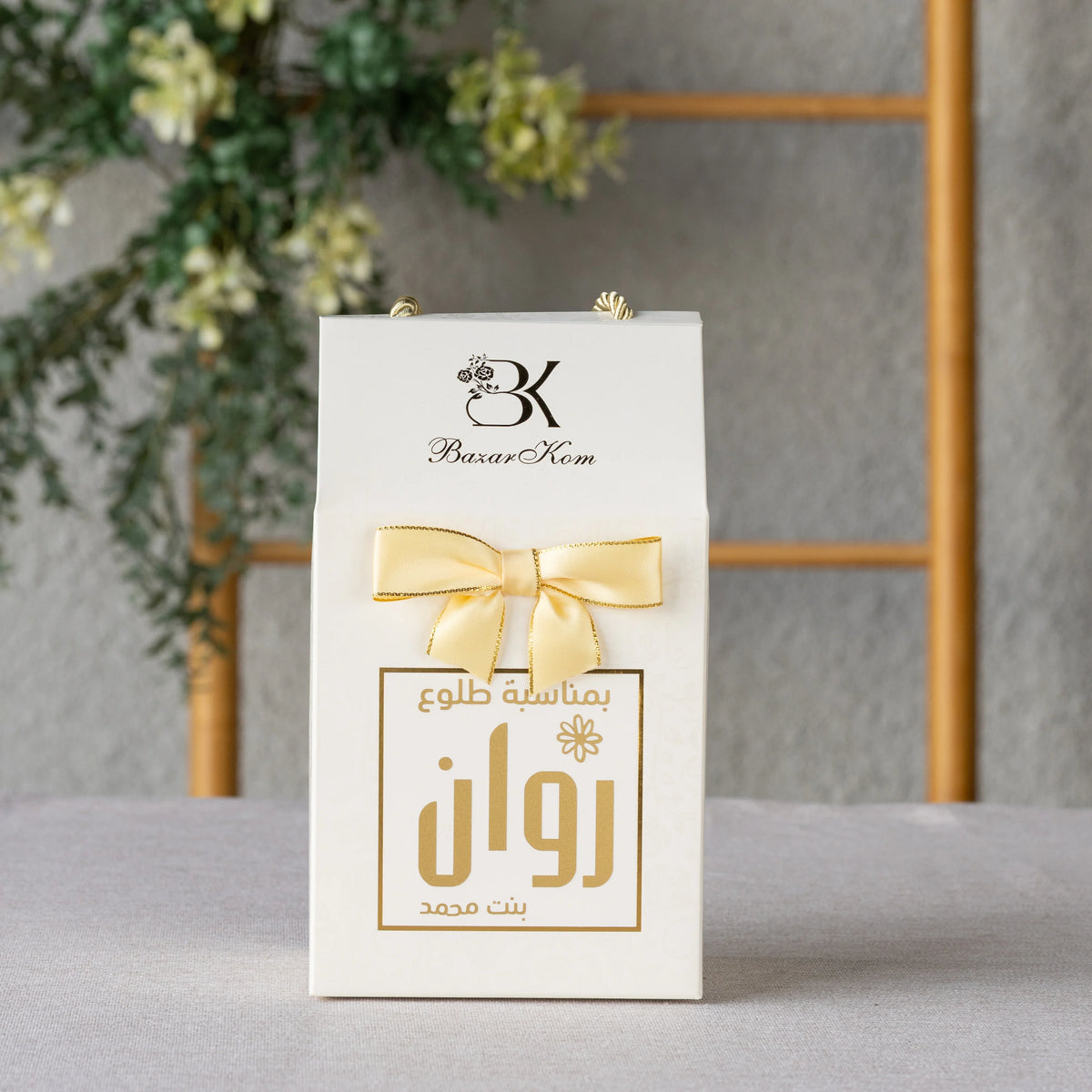 Congratulations gift ideas for celebrating special occasions Congratulations Favors