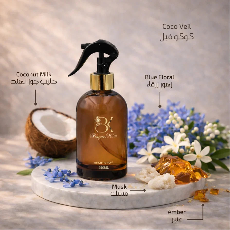 Coco Veil scented home spray in a decorative fragrance bottle Coco Veil - Home Spray