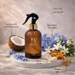 Coco Veil scented home spray in a decorative fragrance bottle Coco Veil - Home Spray