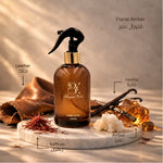 Floral Amber scented home spray in a decorative fragrance bottle فلورال عمبر - مرش منزلي