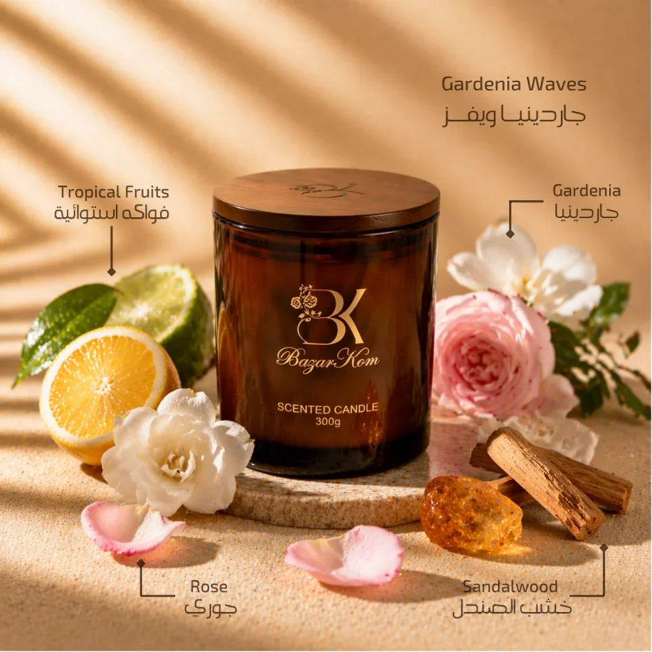 Ocean Gardenia scented candle in a decorative glass jar