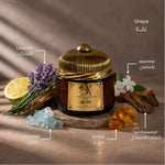 Ghaya scented incense for home fragrance Ghaya - Bakhoor Tablets