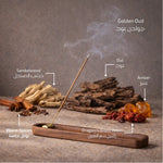 BK Golden Oud scented incense sticks for home fragrance Golden Oud - Incense Sticks