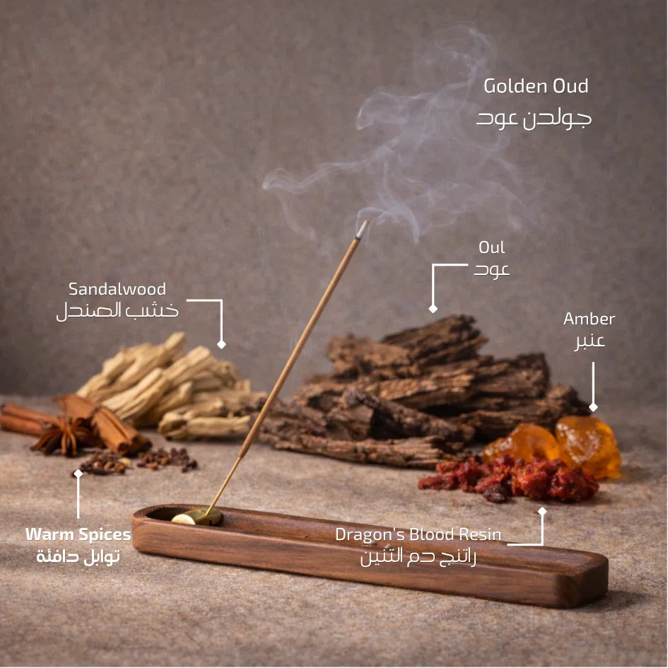 BK Golden Oud scented incense sticks for home fragrance