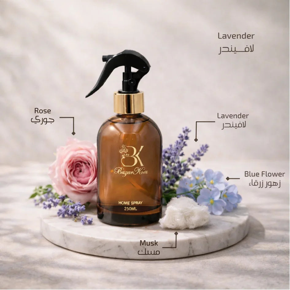 Lavender Rose scented home spray in a decorative fragrance bottle Lavender - Home Spray
