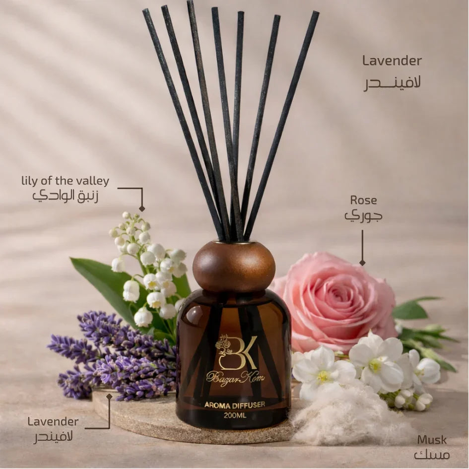 Lavende reed aroma diffuser with glass bottle and fragrance reeds