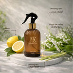 Lemongrass scented home spray in a decorative fragrance bottle Lemongrass - Home Spray
