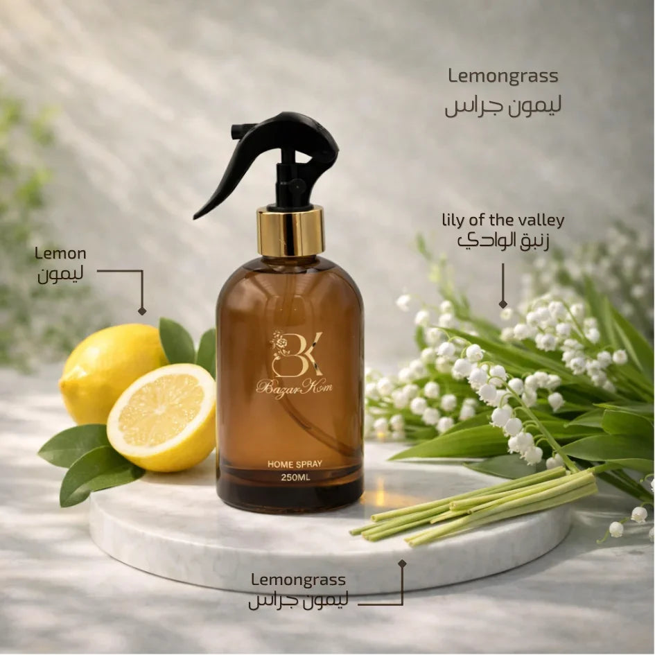 Lemongrass - Home Spray
