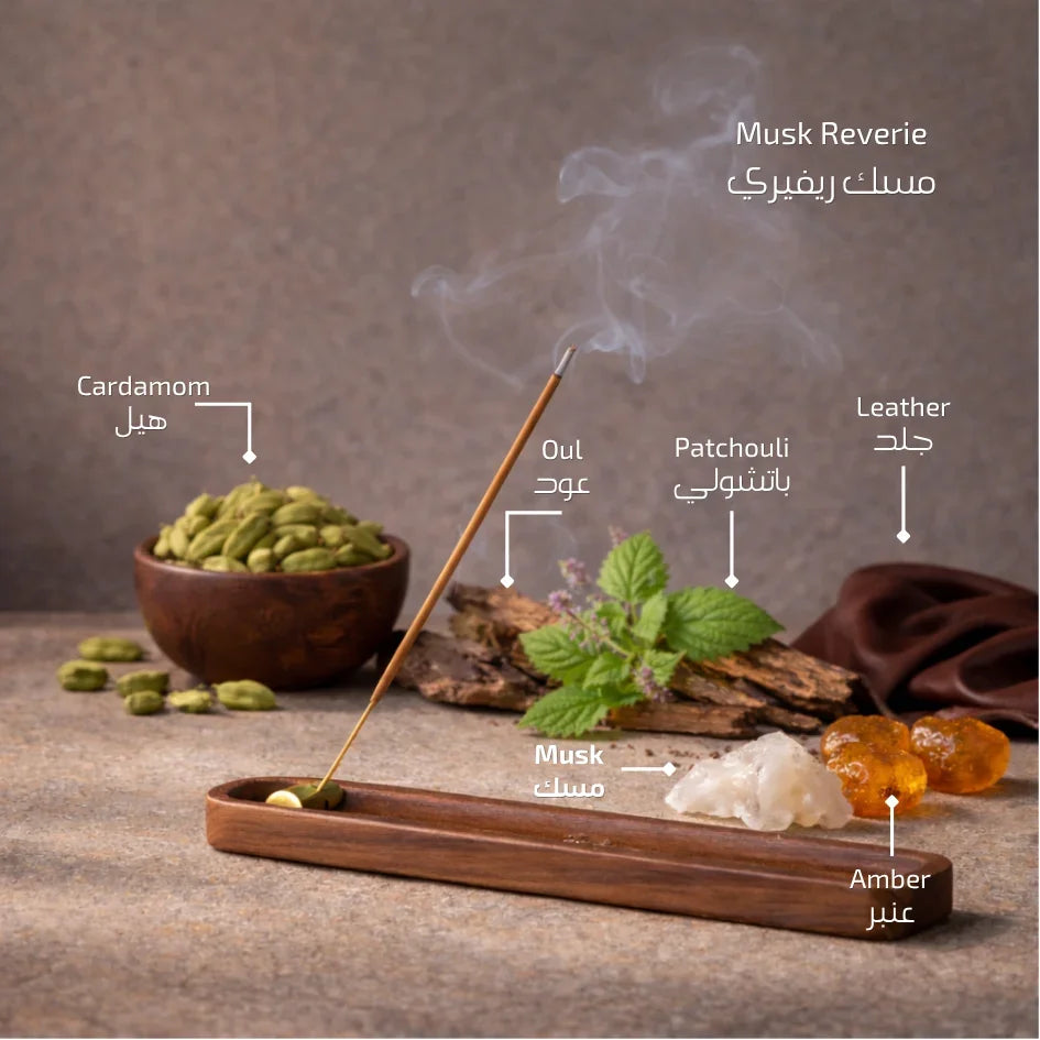 BK Musk Reverie scented incense sticks for home fragrance
