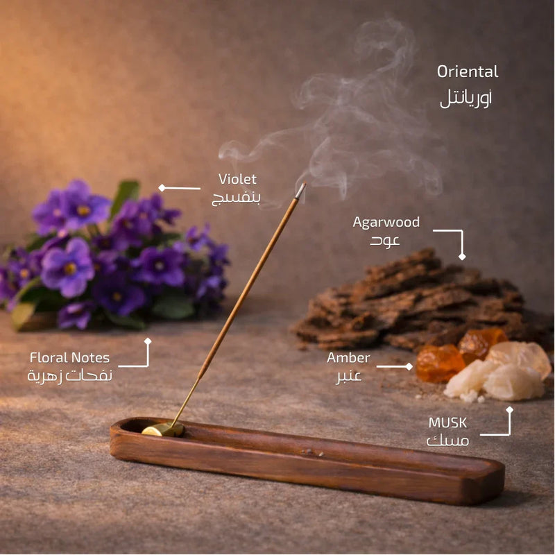 BK Oriental scented incense sticks for home fragrance