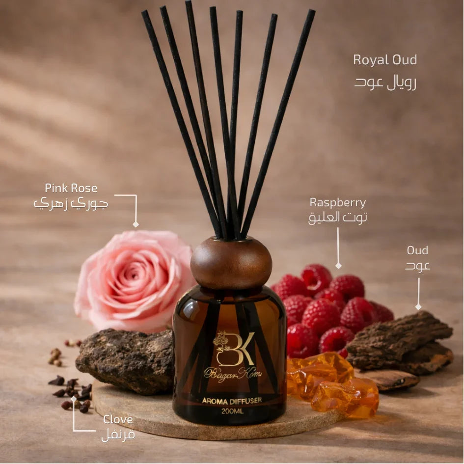 رويال عود - فواحة أعواد