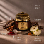 Shuruq scented incense for home fragrance Shuruq - Bakhoor Tablets