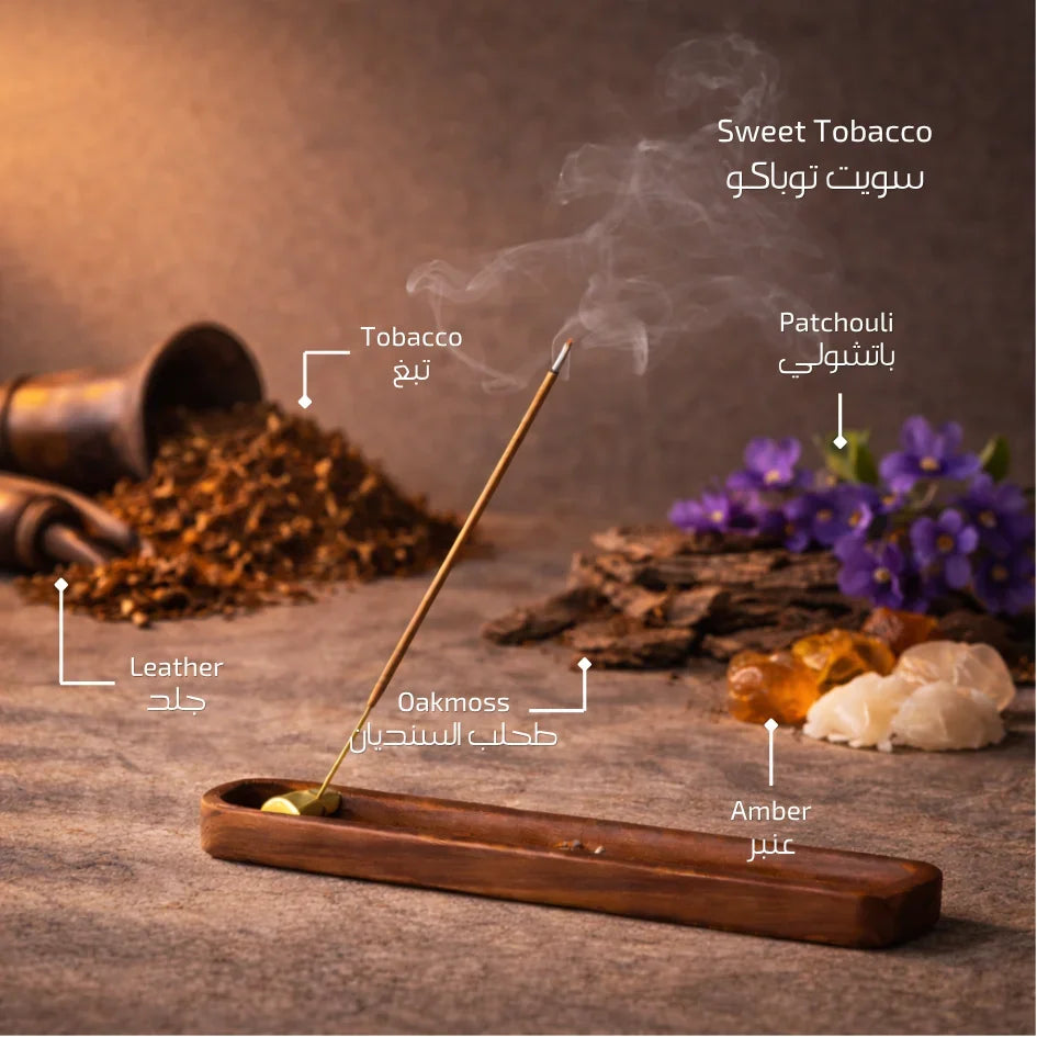 Sweet Tobacco - Incense Sticks