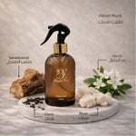 Musk scented home spray in a decorative fragrance bottle فلفيت مسك - مرش منزلي